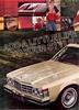 Chrysler 1978 1-007.jpg